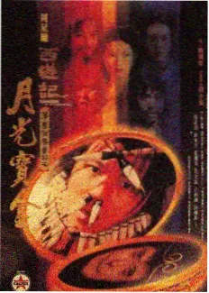 风车动漫网在线观看 进击的巨人