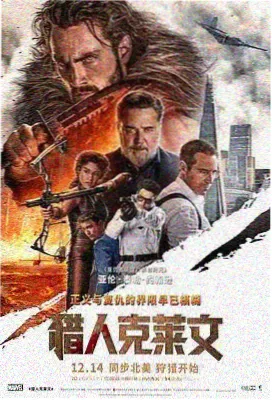 风车动漫网在线观看 咒术回战