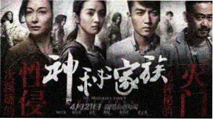 风车动漫网在线观看经典动漫